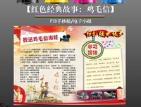 信与忘经典读后感10篇