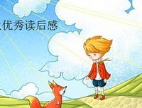Fifty Shades Freed读后感10篇