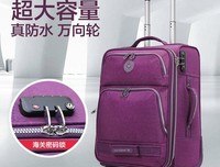 《时间旅行箱》读后感10篇