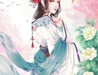 12星座宫斗剧能活几集？