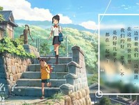 你的名字优美的句子