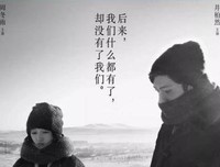 为你写诗写你的名字