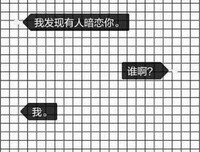 我的套路的优美句子