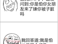 比利的名句_关于比利的名句