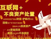 关于久积的格言