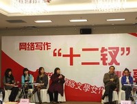 风行烈名言