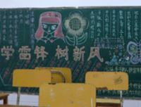 《初始者》观后感10篇