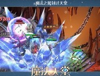 《七剑》经典观后感10篇