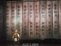 《四月某时》观后感精选10篇