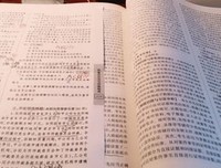 年轻人，你就是做的太少但等的太多