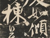 关于智慧的句子