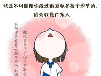鸡汤不毒句子大全