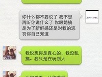 ▷我们爱过吗？只是睡过吧。