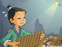 空华的名句_关于空华的名句