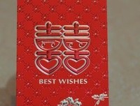婆婆说，我儿子厉害，一分钱没花就娶妻买房。