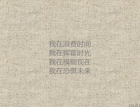 句子迷