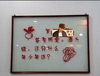 一句出要名句欣赏