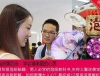 打动我的心句子