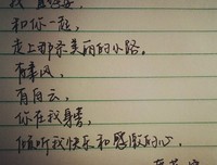 本句子大全