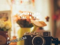 关于霜天的唯美语录