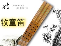 三月短笛：浅秋 | 就读这篇