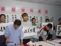 何东格言警句