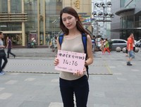关于上官阿雅经典语录