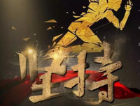 最新的《时间的朋友》经典语录