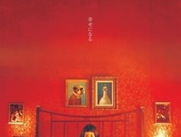 《美丽在唱歌》经典影评10篇