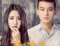 《在世界中心呼唤爱》的影评10篇