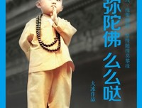 阿尼阿拉号读后感10篇
