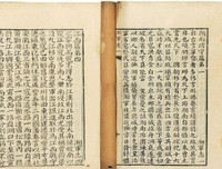 曾国藩：一辈子不要瞎忙，首先做对这四件事
