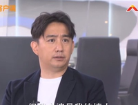 好的婚姻，就是不把爱人当亲人