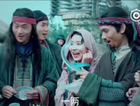 中二的句子