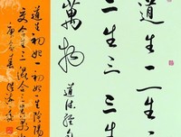 哲要后2的优美句子