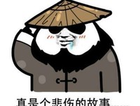 追女生，她迟迟不给进度条怎么破？