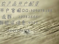 最新的北川理惠名言大全