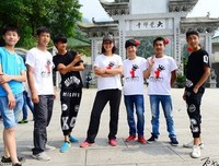 《此间的少年》语录摘抄