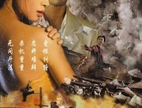 《茶之味》经典影评10篇