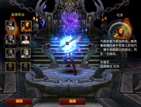 《青蛙的预言》经典影评10篇