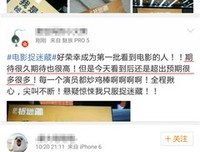 《捉迷藏》经典影评10篇