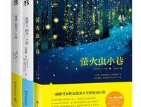 世界上的另一个你读后感精选10篇
