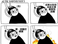 关于男生，女生不知道的25个小秘密！