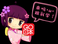  收藏句子