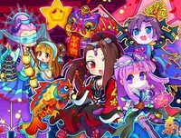 有关秦时明多外的句子