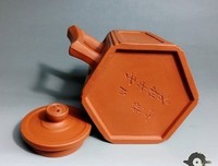 关于哲如想说的句子