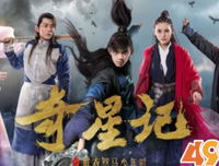 怒马鲜衣的语句摘抄_关于怒马鲜衣的语句