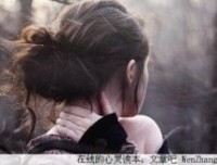我很小气