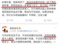 匪我思存经典句子