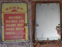 15条关于包放的经典语句
